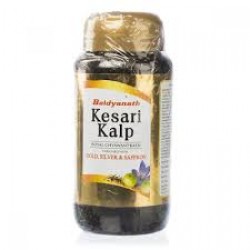 Kesari Kalp Chyawanprash 1 kg