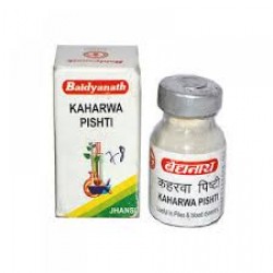 Baidyanath  Kaharava Pishti 2.5 Gm 