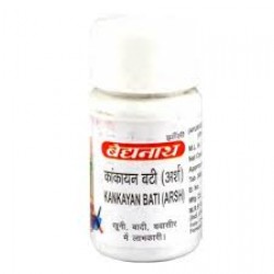 Baidyanath  Kankayan Bati (Arsh) 40 Tab