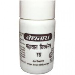 Baidyanath  Mahavat Vidhwansan Ras 40 Tab