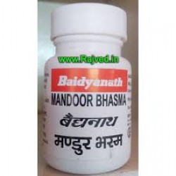 Baidyanath  Mandoor Bhasma 5 Gm