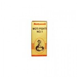 Baidyanath  Moti Pishti 500 Mg 