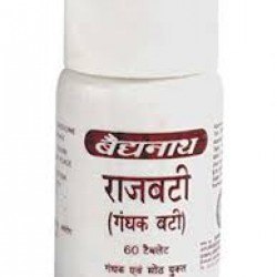 Baidyanath  Raj Bati (Gandhak) 60 Tab