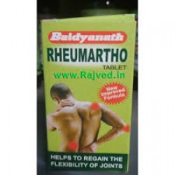 Baidyanath  Rheumartho 25 Tab