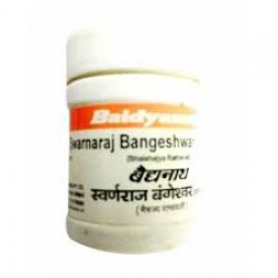 Baidyanath  Swarnaraj Bangeshwar 2.5 Gm