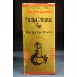 Baidyanath  Trailokya Chintamani Ras 10 Tab