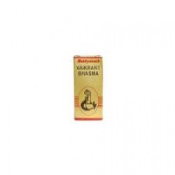 Baidyanath  Vaikrant Bhasma 2.5 Gm