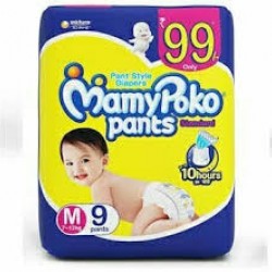 Mamy Poko Pants Medium 9 piece