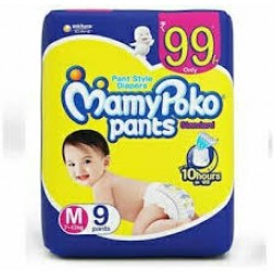 Mamy Poko Pants Medium 9 piece