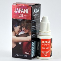 Japani Oil 15 ML