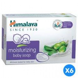 Himalaya Baby Soap 125 gm