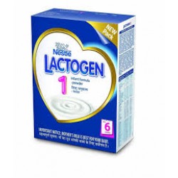 Lactogen No.1 (R) 400 gm