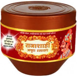 Rajashahi Chyawanprash 825 gm