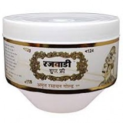 Rajwadi Sugar Free 825 gm