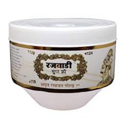 Rajwadi Sugar Free 825 gm