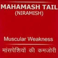   Dabur Mahamash Tail (Niramish) 60 Ml