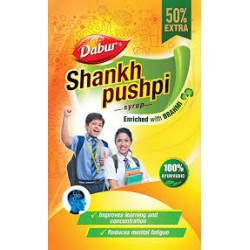 Dabur Shankhpushpi Syrup 225 ML